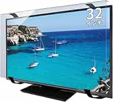 新品未開封❣️ 32V 型用液晶、プラズマテレビ防護パネル　3D対応 新品未開封❣️ 32V 型用液晶、プラズマテレビ防護パネル 3D対応